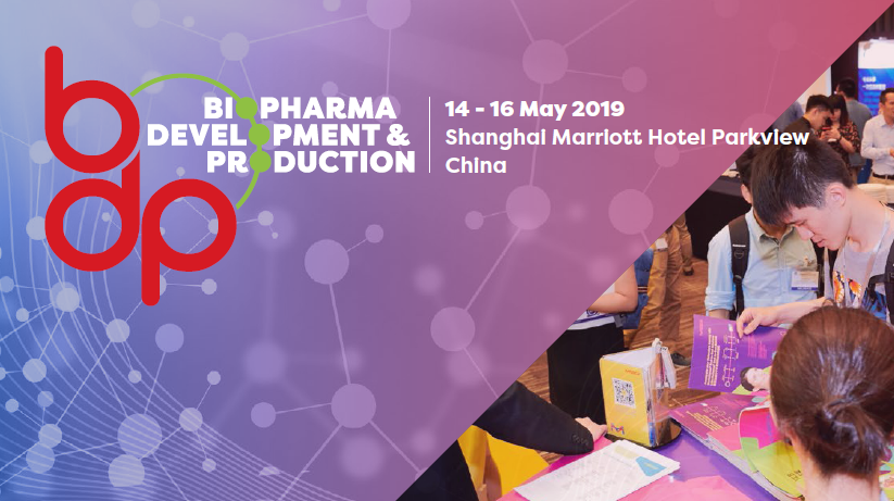 西美杰邀請您參加10th Annual Biosimilar Asia，2019